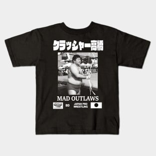 Crusher Takahashi Kids T-Shirt